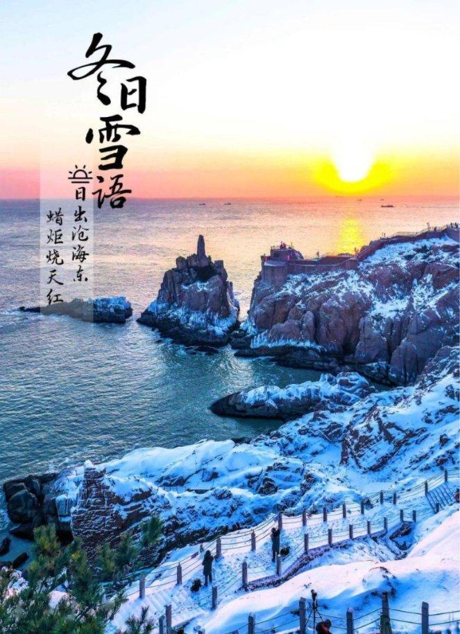 怪物大入侵中文版