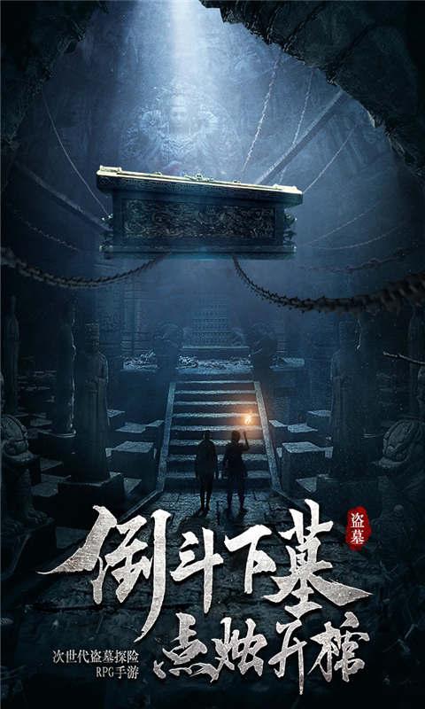 高中英语：问题请见补充说明，谢谢！游戏画面