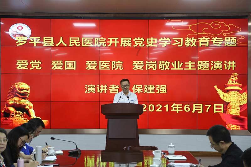 高中英语：问题请见补充说明，谢谢！游戏画面